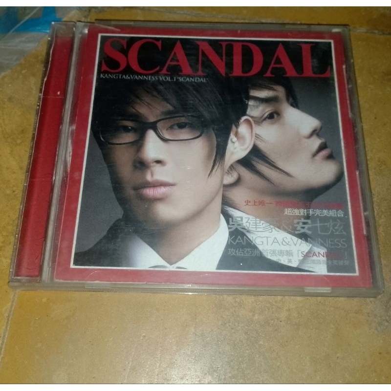 CD musik:Kangta&Vanness vol.1 Scandal