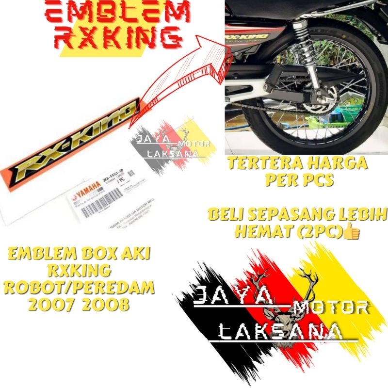 STIKER STICKER LOGO EMBLEM BOX AKI RX KING RXKING PEREDAM ROBOT 2007 2008 ORIGINAL