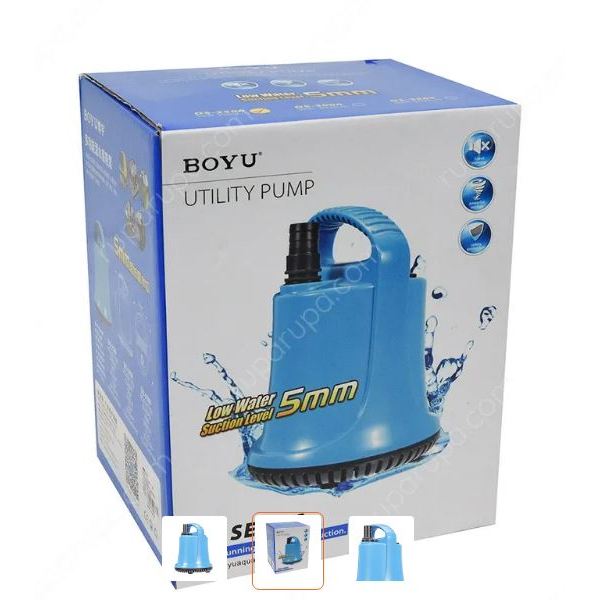 Boyu Pompa Aquarium Submersible PUMP Ds-2500 55 W