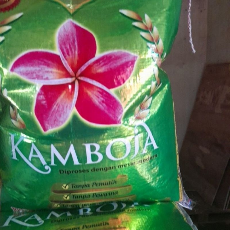 

Beras Kamboja 5 kilo