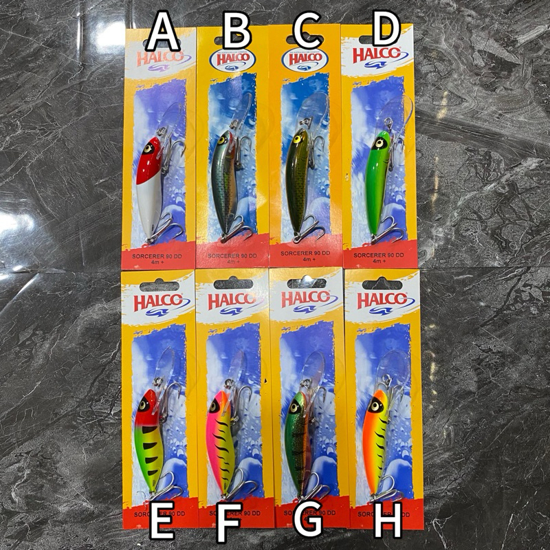 UMPAN HALCO SORCERER 90 DD