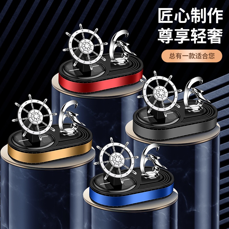 Parfum Mobil Pajangan Dashboard Motif Kemudi Kapal Dolphin Dekorasi Mobil Jangkar Unik Hiasan