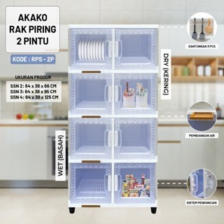 RAK PIRING AKAKO DOUBLE SUSUN 4