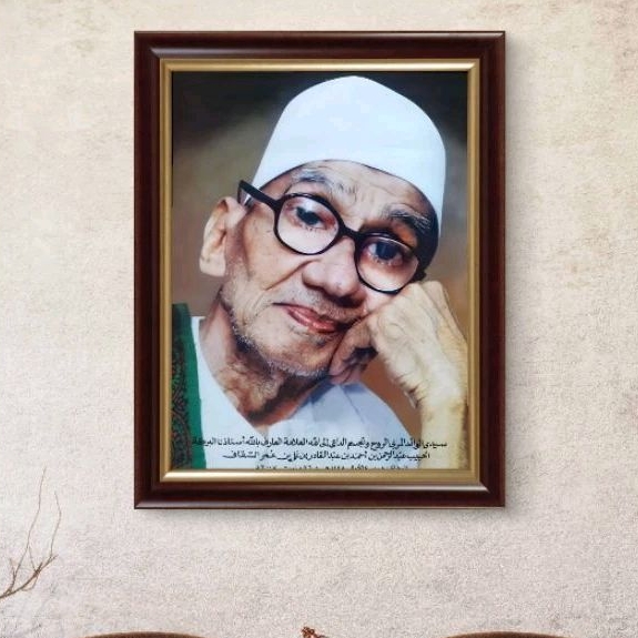 FOTO ULAMA 20R (30X40) PLUS BINGKAI. HABIB HABAIB KIYAI KYAI