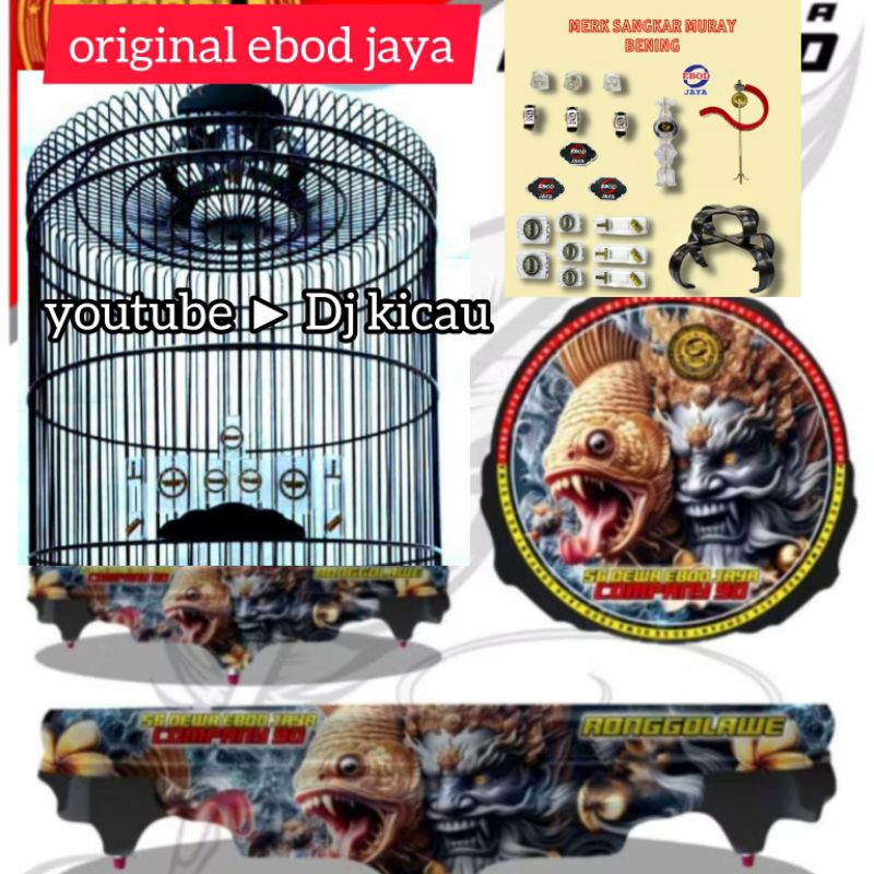 SANGKAR KANDANG MURAI PVC EBOD JAYA ORIGINAL no 2 DEKAL BQNYAK MOTIF