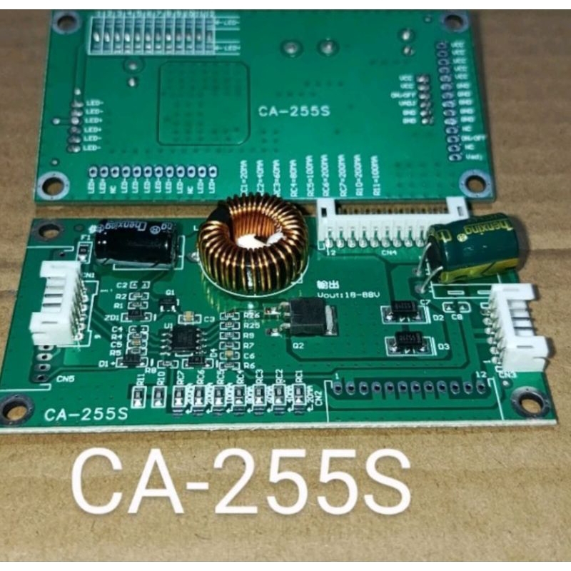 CA255S