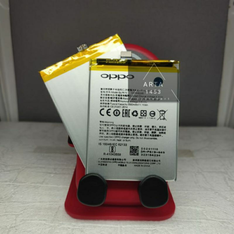 BATU BATRE BATTRAY BATTRAI BATERAI BATRE OPPO A57 / A39 BLP619 BATRE OPPO A57 / A39 BLP 619
