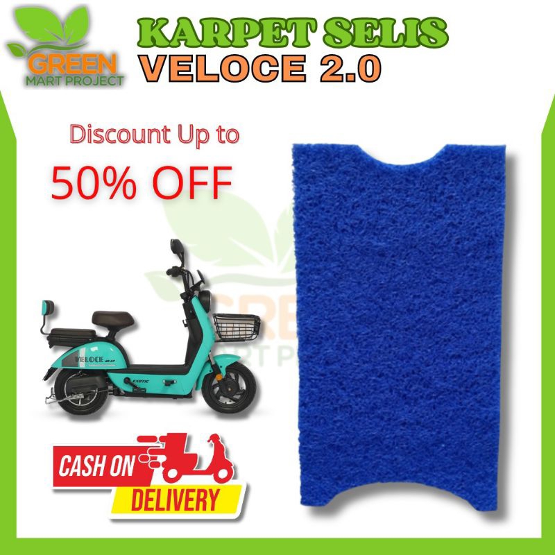 Karpet Sepeda listrik Exotic Veloce 2.0Premium