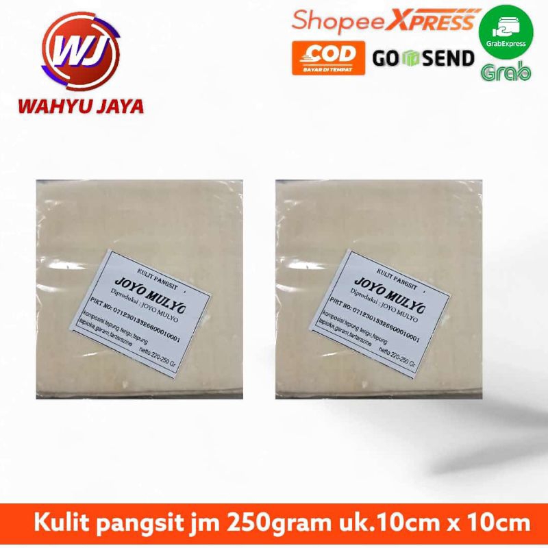 

kulit pangsit joyo mulyo all varian 250gr-500gr