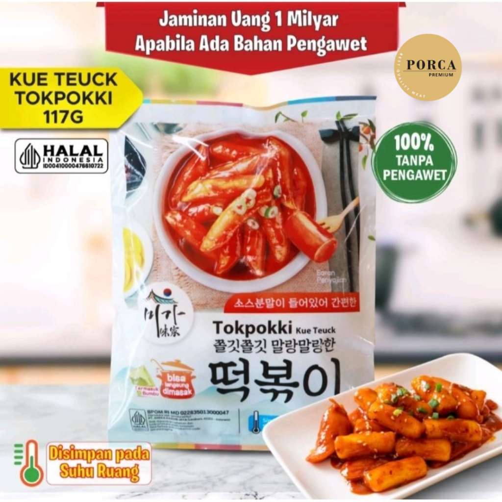 

Miga Tokpokki Dry + Bumbu Tokpokki - Korean Tokpokki Set - 117 Gram