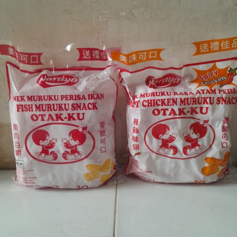 

NARAYA MURUKU SNACK ORIGINAL / SPICY CHICKEN 30PACKS