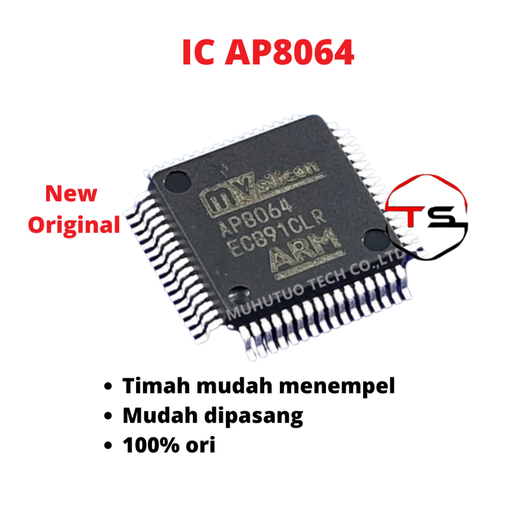 IC AP8064 AP 8064 Chip Processor Audio New Original