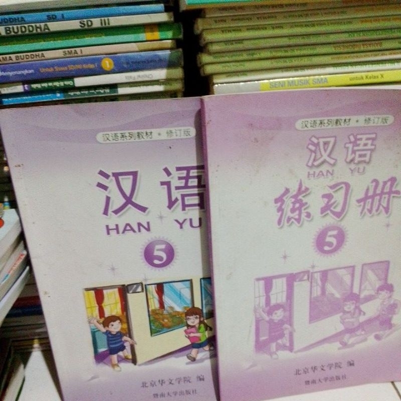 buku Mandarin Han yu 5