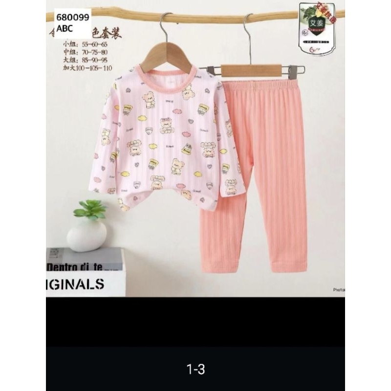 Piyama anak premium bahan katun knit