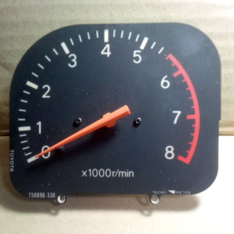 RPM KIJANG KAPSUL LGX DIESEL & BENSIN