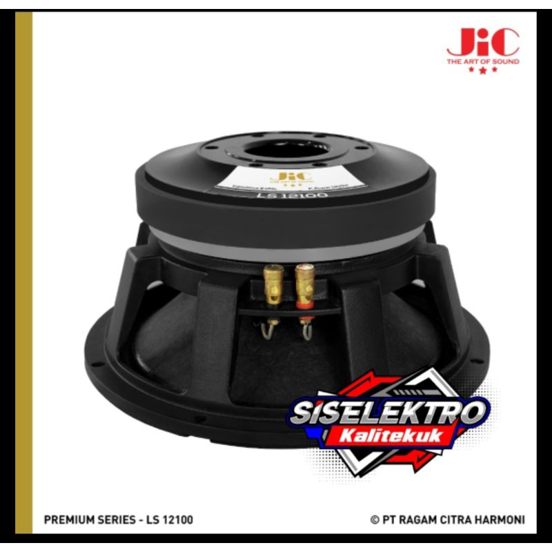 Speaker 12 Inch JIC LS 12100