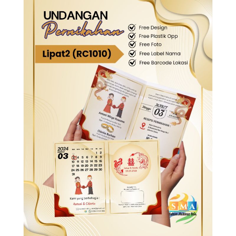 Undangan pernikahan Chinese shuang xi cina wedding invitation