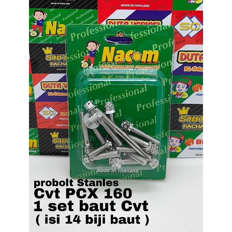 Baut probolt  Cvt PCX 160 " dutavariasi1970 "