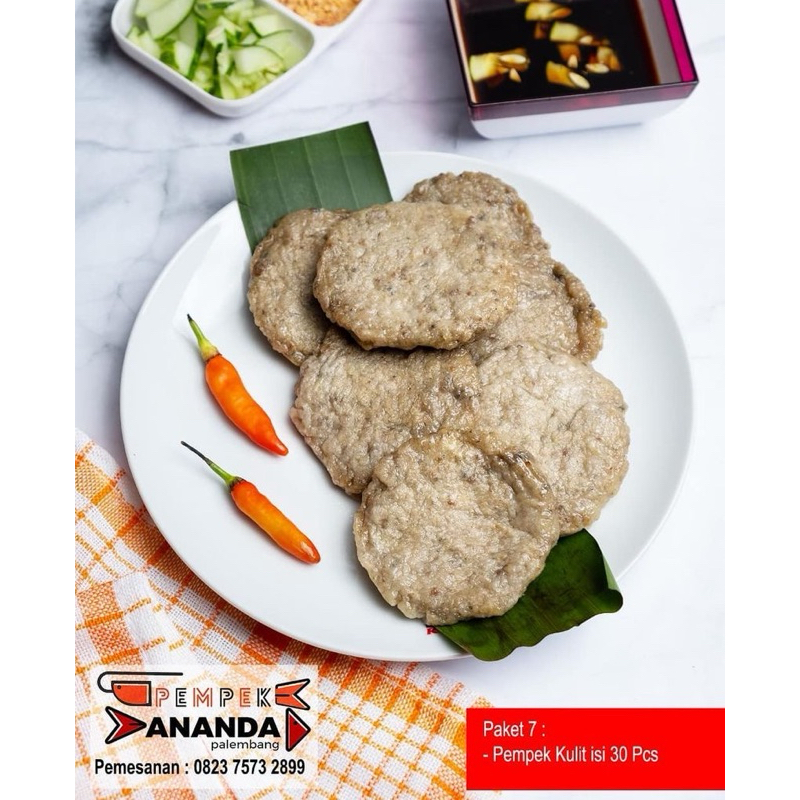 

PEMPEK KULIT