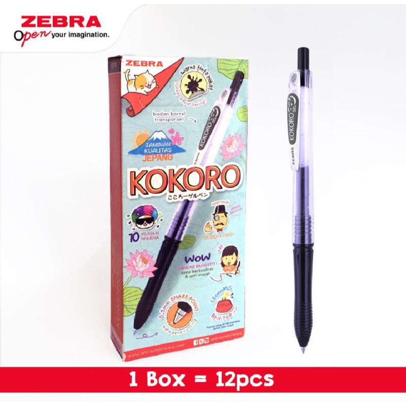 

[BEST ITEM of The YEAR] PULPEN ZEBRA KOKORO 0.5 mm - 12 Pcs