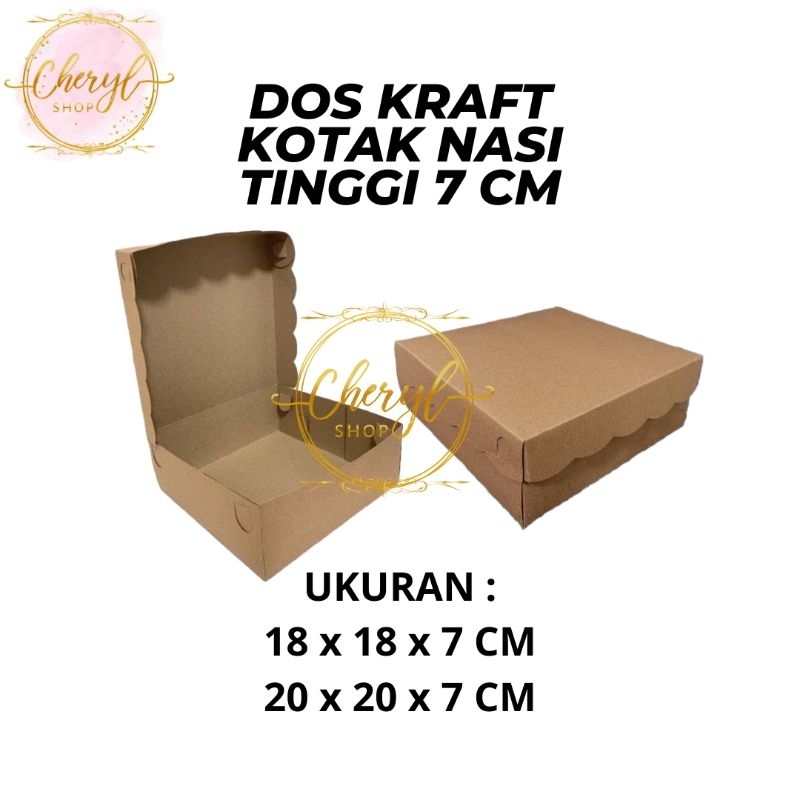 

(10 PCS) DOS / DUS KRAFT KOTAK NASI UK 18 x 18 x 7 CM & 20 x 20 x 7 CM / Karton Box Kotak Hampers Kraft Polos