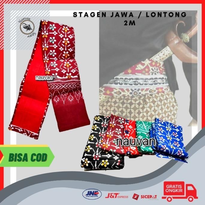 new - Stagen Batik 1m Sabuk Beskap Sabuk Pinggang Aksesoris BAju Jawa ..