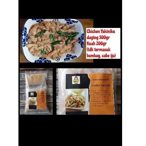 

Kasimura Chicken Yakiniku 500gr Frozen