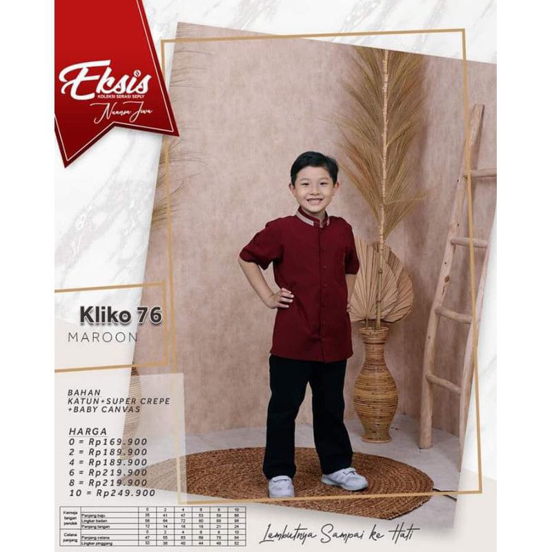 SEPLY KLIKO 76 MAROON