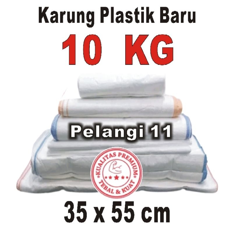 Karung 10 Kg , Karung Plastik Baru , Karung Beras