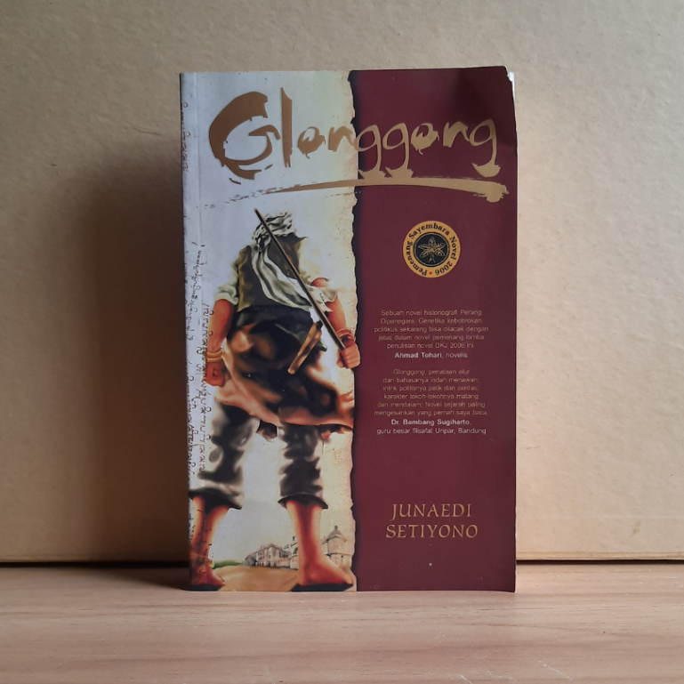 Glonggong - Junaedi Setiyono
