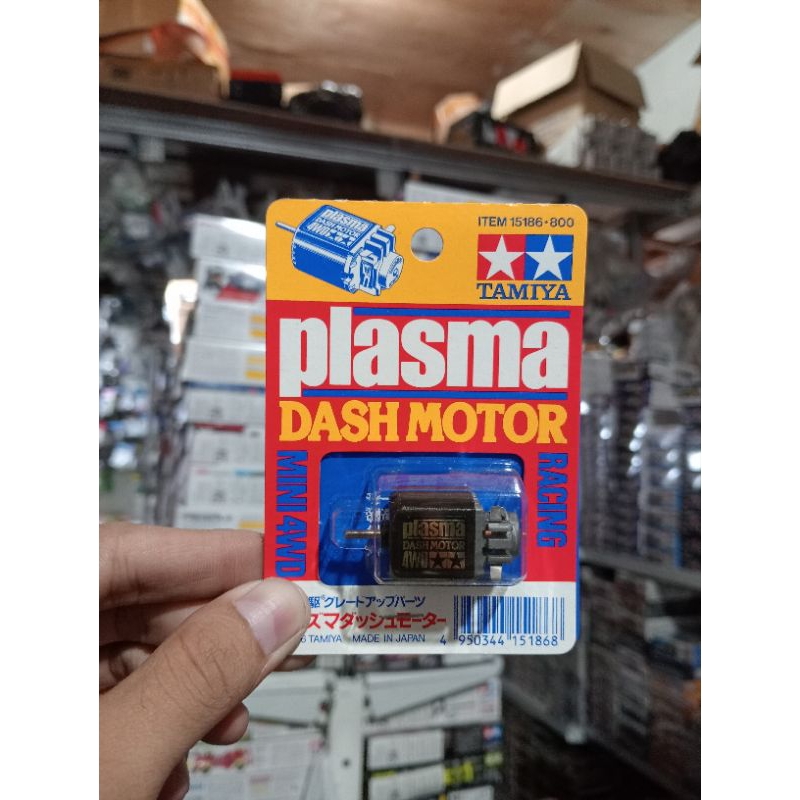 TAMIYA 15186 DINAMO MINI 4WD PLASMA DASH MOTOR ORIGINAL [ OLD RELEASE ]