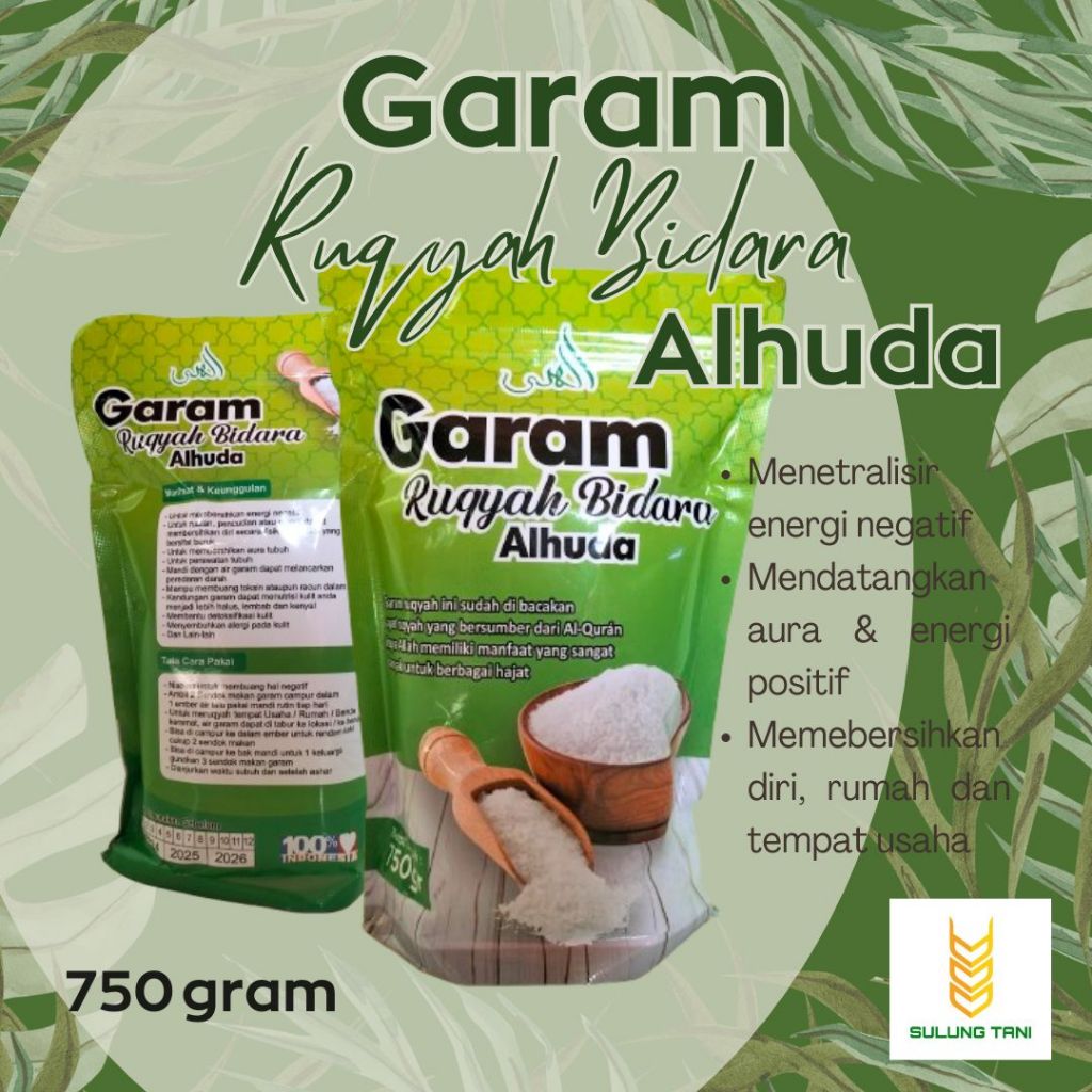 

GARAM RUQYAH BIDARA ALHUDA PENANGKAL SIHIR