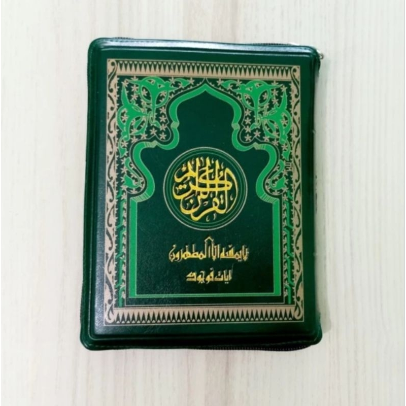 Quran Menara Kudus Alquran Hafalan Al-Quran Resleting Qur'an Kudus