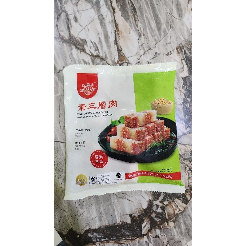 

EVERBEST - LAYERMEAT 500GRAM