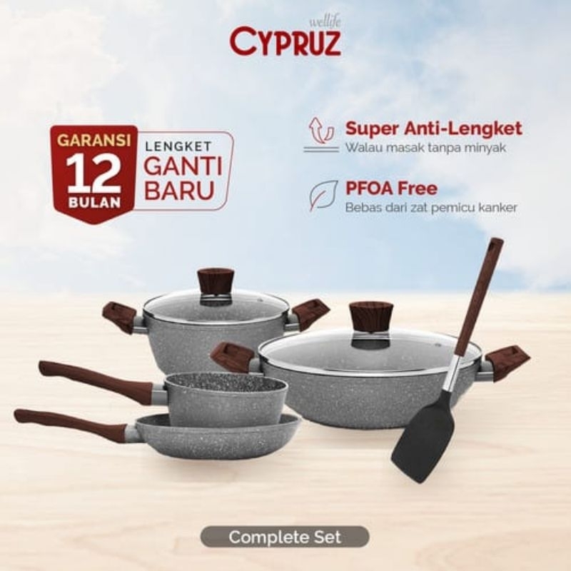 Cypruz Marble Cookware Complate set 7pcs