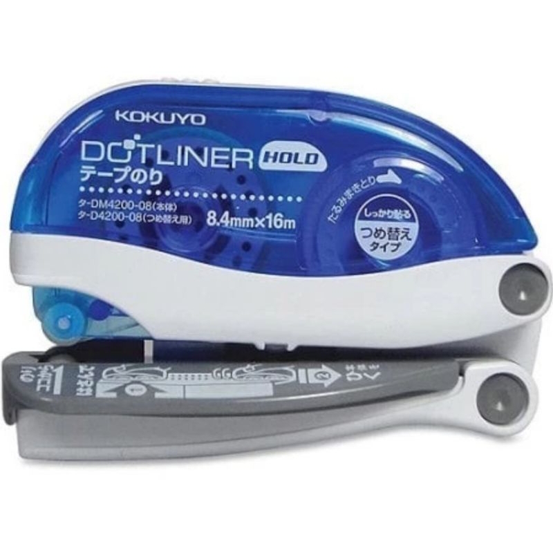 

KOKUYO DOUBLE TAPE TANPA AMPAS T-DM4200-08