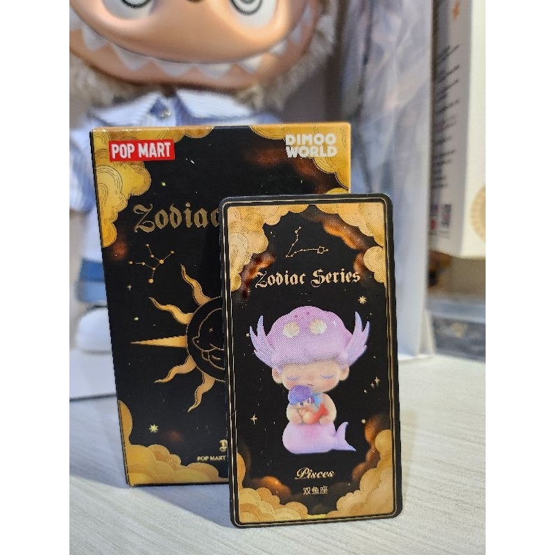 DIMOO - Zodiac series (selected)