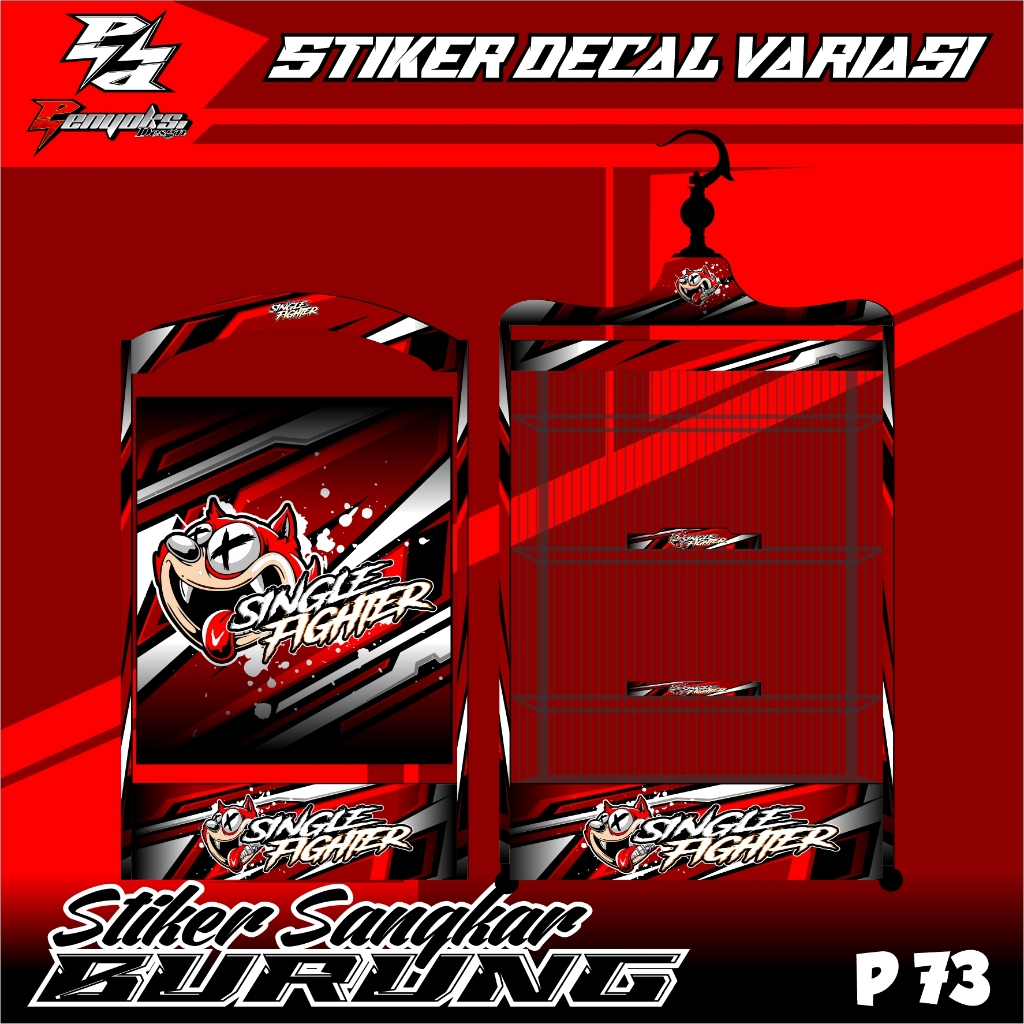 Stiker Sangkar/Kandang Burung kotak,kosan,koper,kacer,pleci,cucak ijo dll
