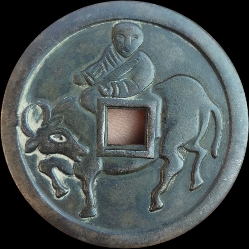 Gobog/Uang Kepeng/Pis Bolong Penunggang Kerbau