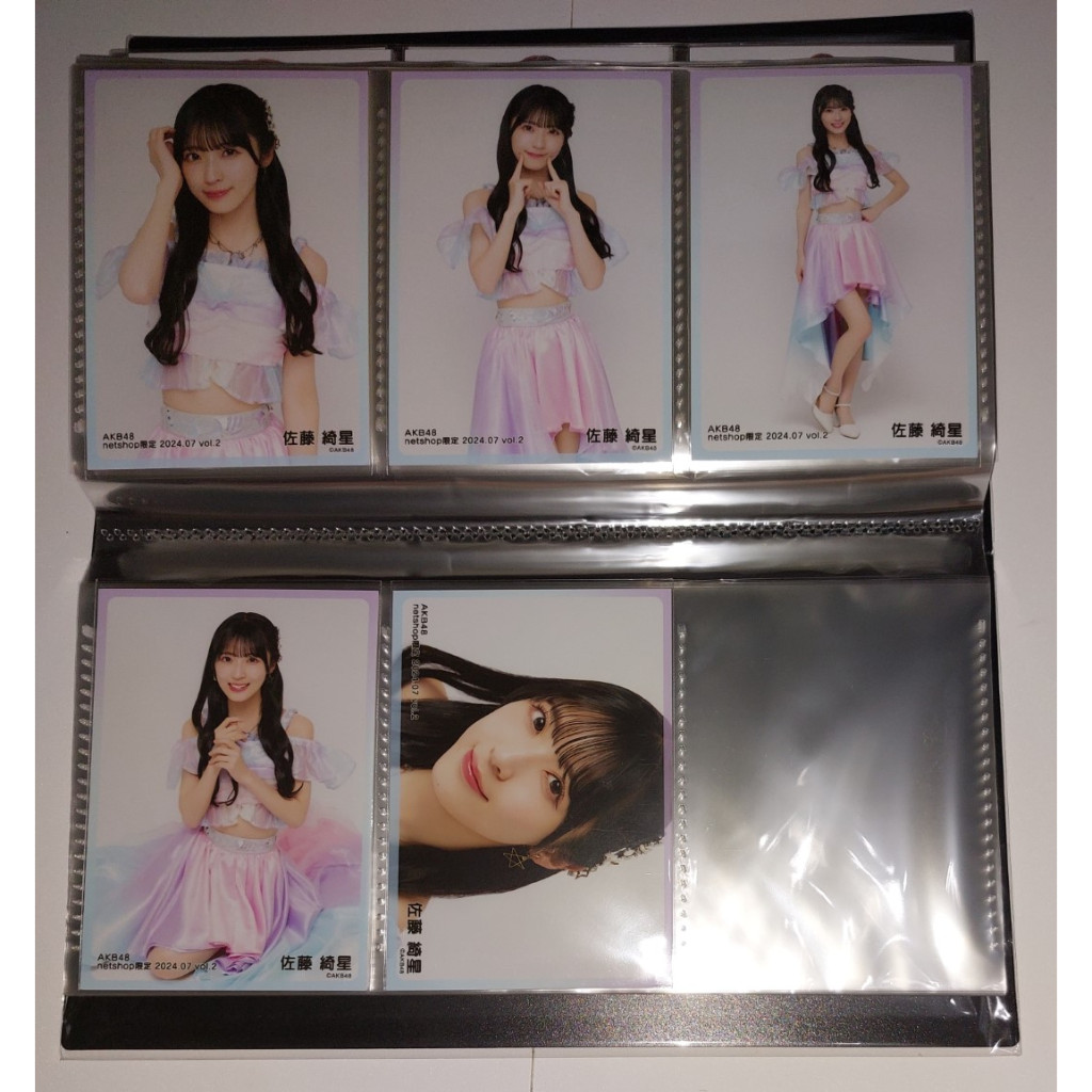 Set of 5 Photopack Sato Airi AKB48 netshop july 2024 vol.2