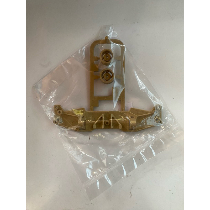 sayap super 2 chassis rep