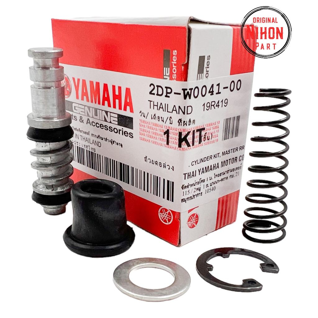 Seal Master Rem Belakang Nmax OLD Master Rem Kit NMAX 155 Lama 2DP Original Thailand NP419