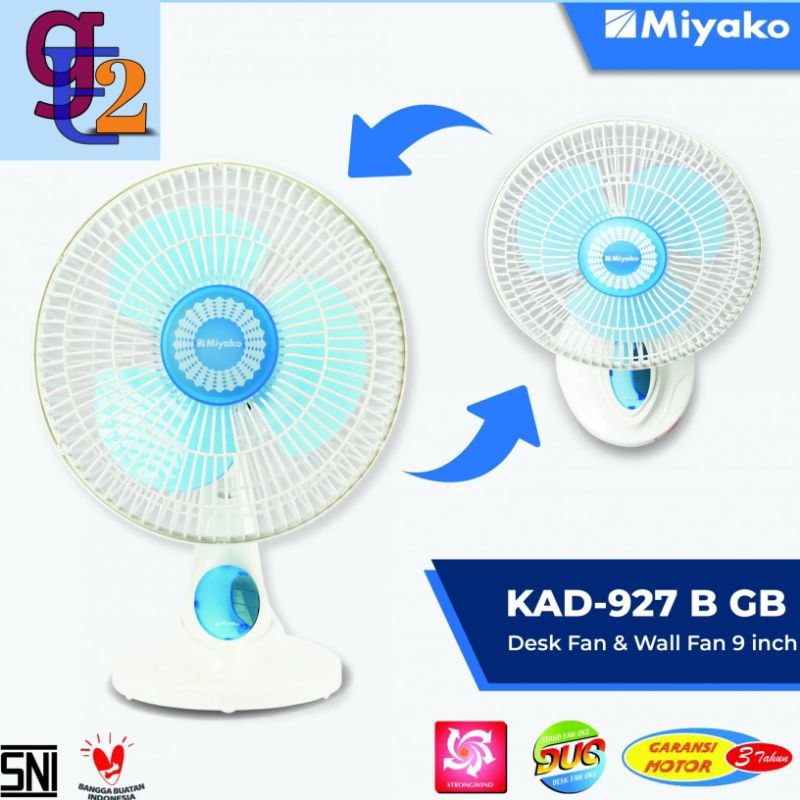 MIYAKO KAD 927B Kipas angin meja 9 inch/kipas angin meja kecil