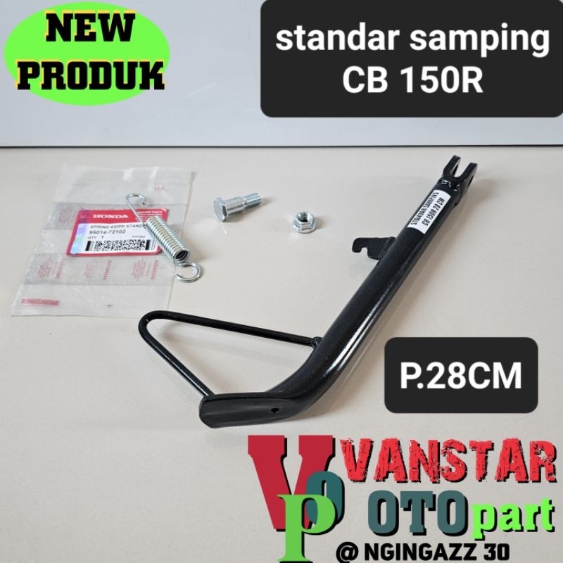 standar samping NEW CB 150R CB150 VERZA panjang 28cm