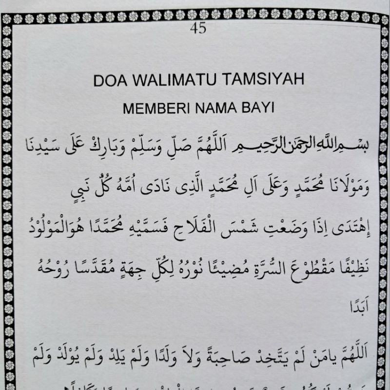 Kumpulan Do'a Walimah Seperti Akad Nikah , Hamil 4 Dan 7 Bulanan , Tasmiyah , Aqiqah , Membangun Rum