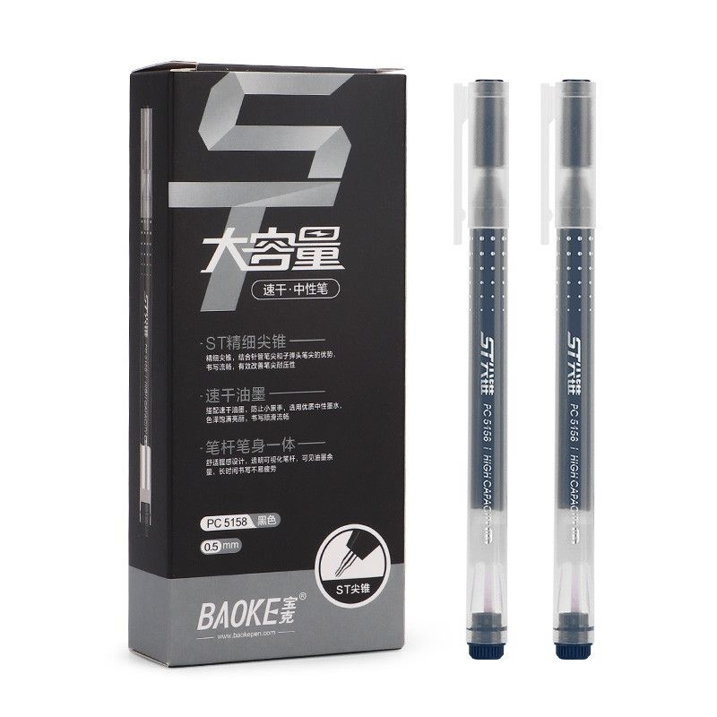 

BAOKE pulpen gel pen pena PC 5158