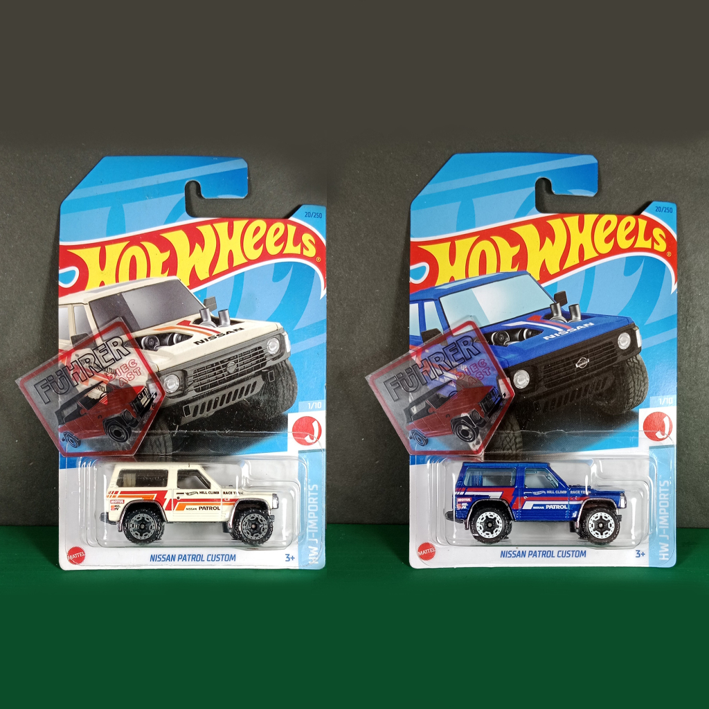 Hot Wheels Nissan Patrol Custom
