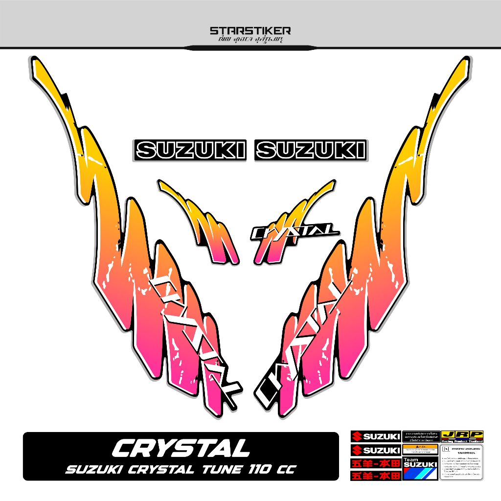 Striping Suzuki Crystal Motif 31 1995 Stiker Crystal Tune Striping Suzuki Crystal Tune Jet Cooled
