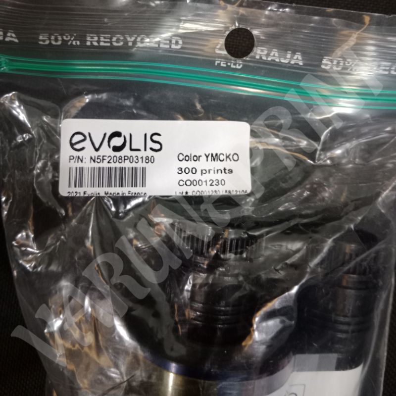 Ribbon Color Evolis Primacy 2 / Evolis / Evolis Primacy 2 / Ribbon Evolis / Ribbon Evolis SIM