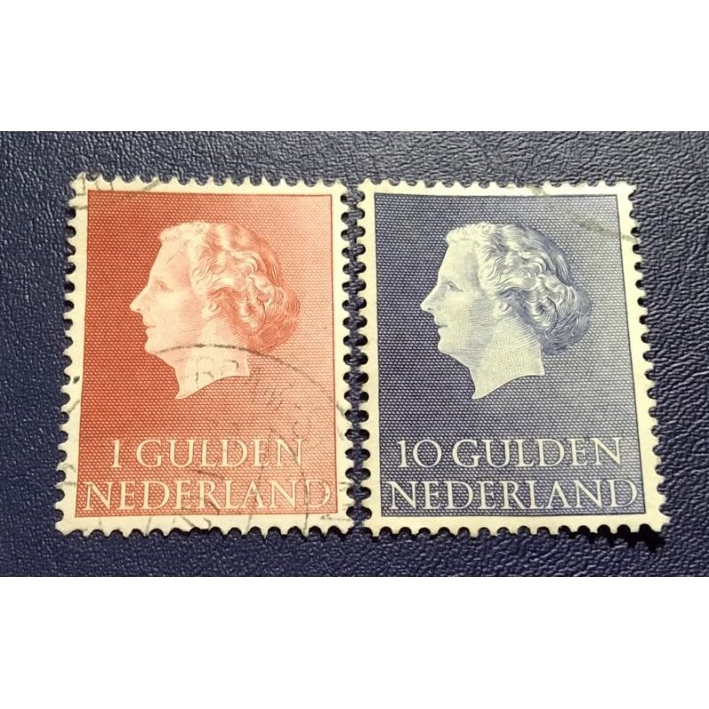 

Prangko Lawas LN Nederland 1 Gulden & 10 Gulden